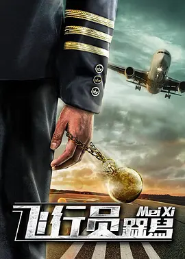 国产福利观看